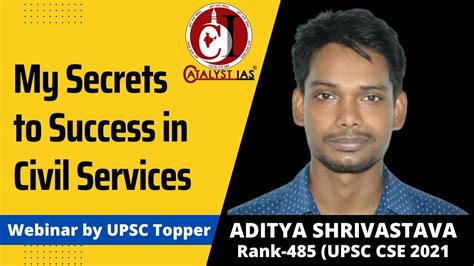 Aditya Srivastava UPSC